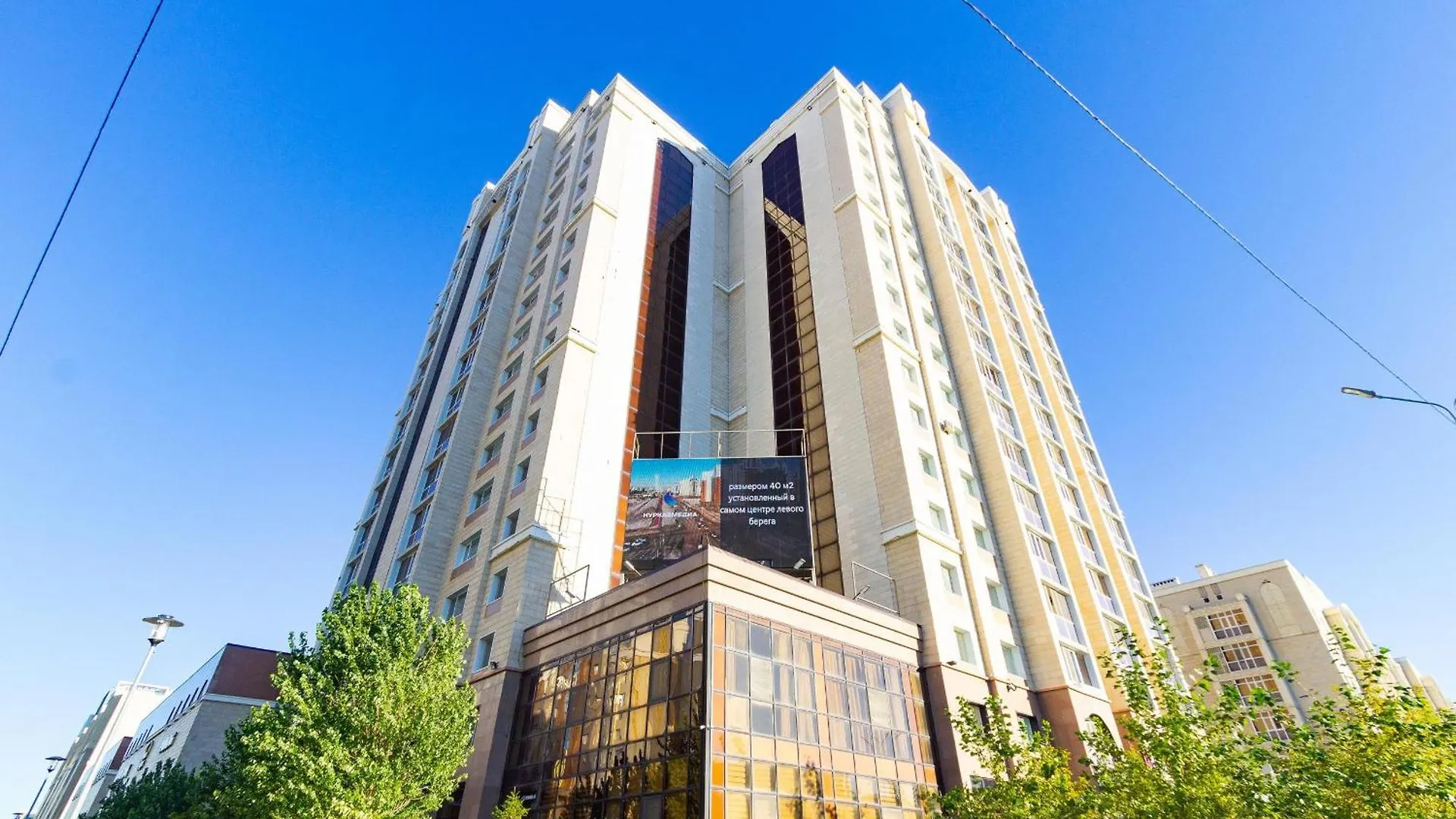 1 Комнатная Квартира В Центре Города Nur-Sultan  Kazakhstan